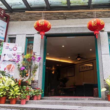 Jenq Yang Hotspring Hotel Ren'ai Exterior foto