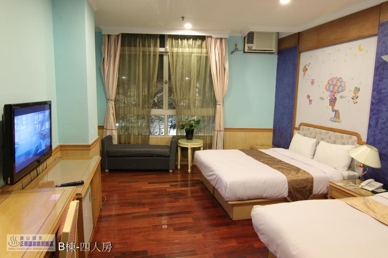 Jenq Yang Hotspring Hotel Ren'ai Exterior foto