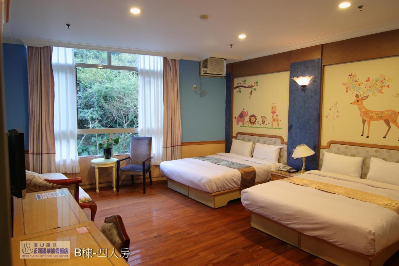 Jenq Yang Hotspring Hotel Ren'ai Exterior foto