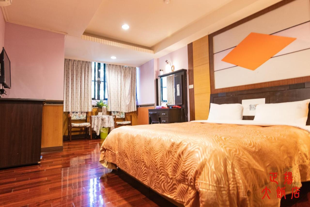 Jenq Yang Hotspring Hotel Ren'ai Exterior foto