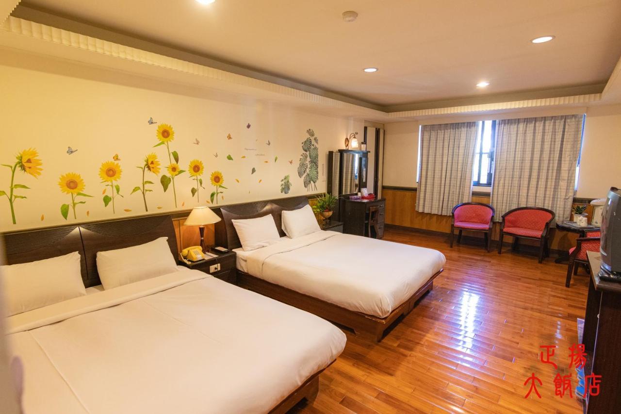 Jenq Yang Hotspring Hotel Ren'ai Exterior foto