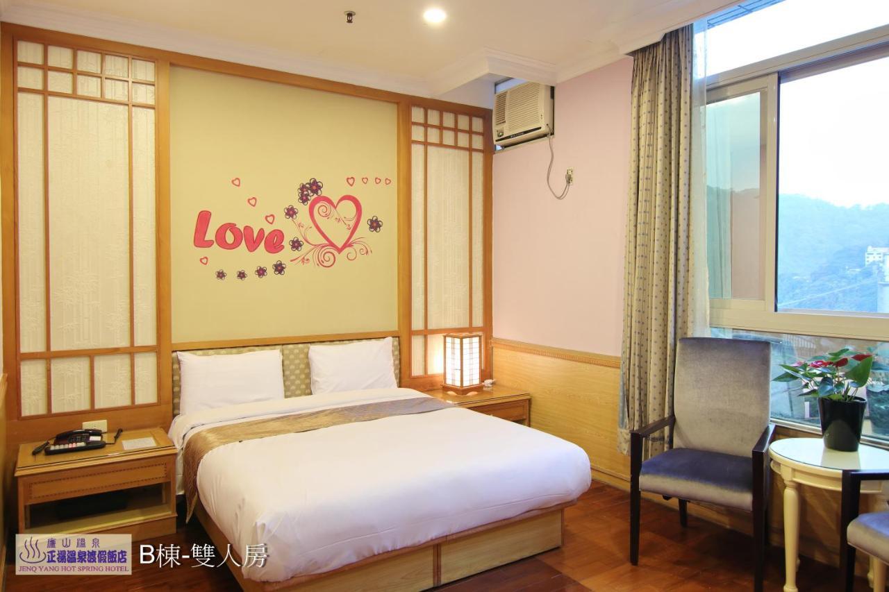 Jenq Yang Hotspring Hotel Ren'ai Exterior foto