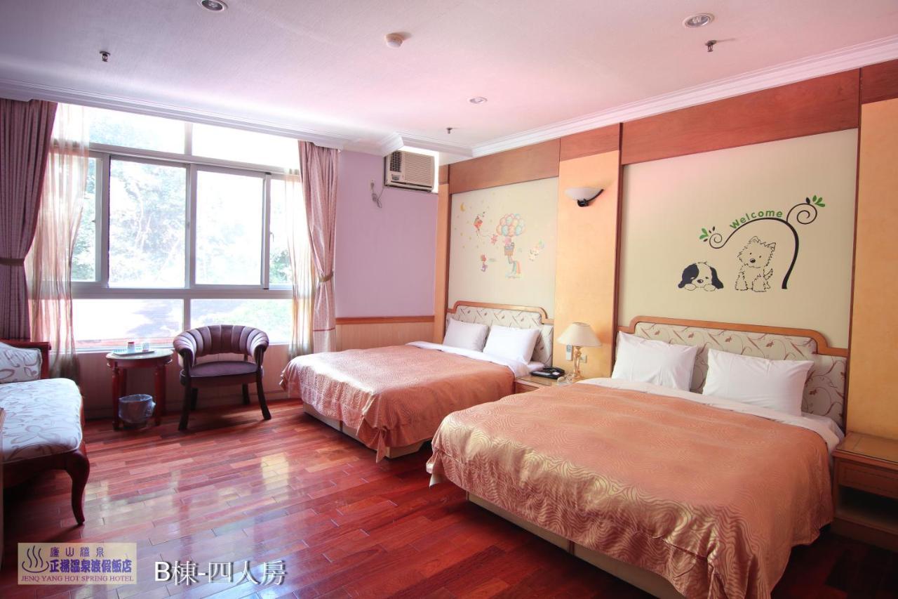 Jenq Yang Hotspring Hotel Ren'ai Exterior foto