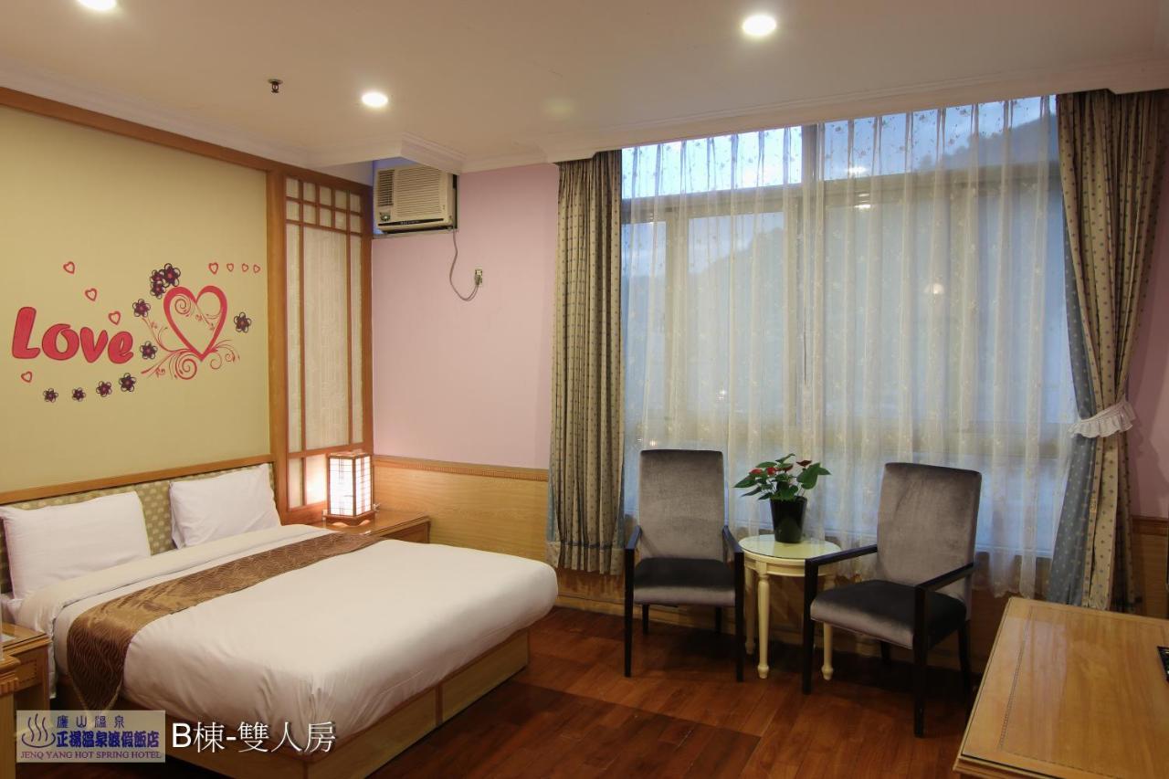 Jenq Yang Hotspring Hotel Ren'ai Exterior foto