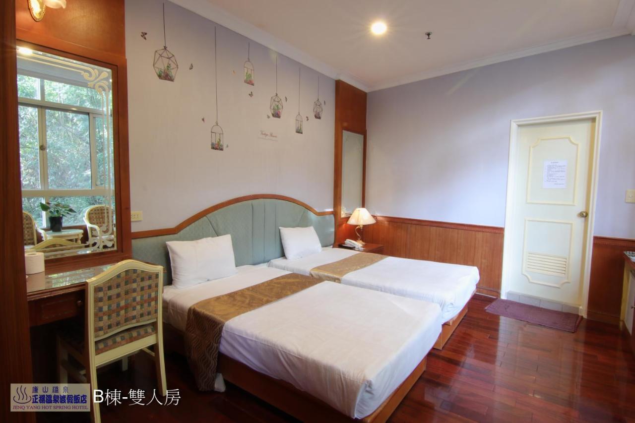 Jenq Yang Hotspring Hotel Ren'ai Exterior foto