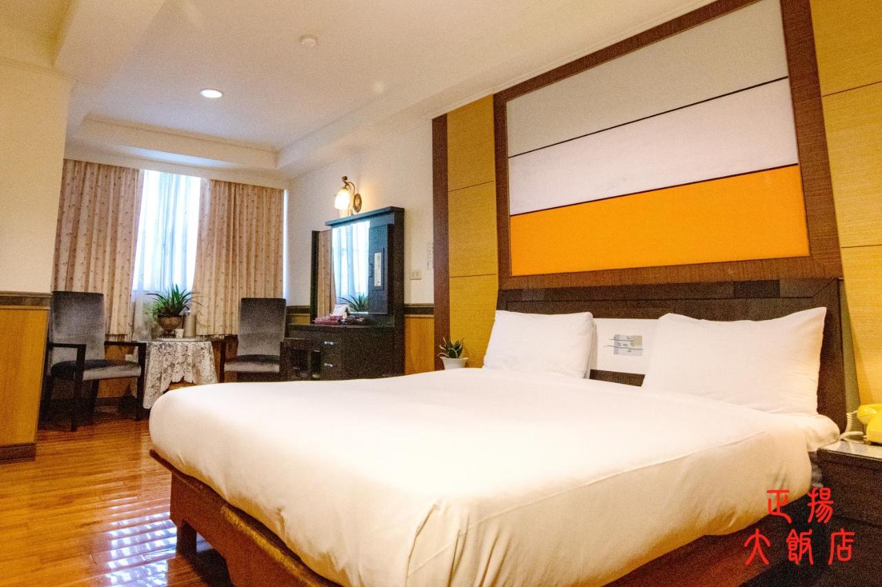 Jenq Yang Hotspring Hotel Ren'ai Exterior foto