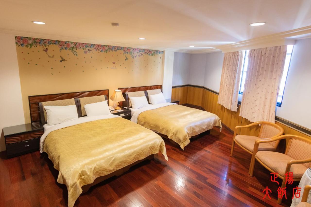 Jenq Yang Hotspring Hotel Ren'ai Exterior foto