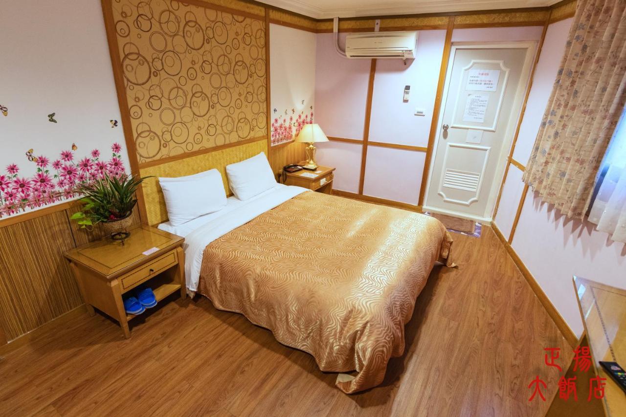 Jenq Yang Hotspring Hotel Ren'ai Exterior foto