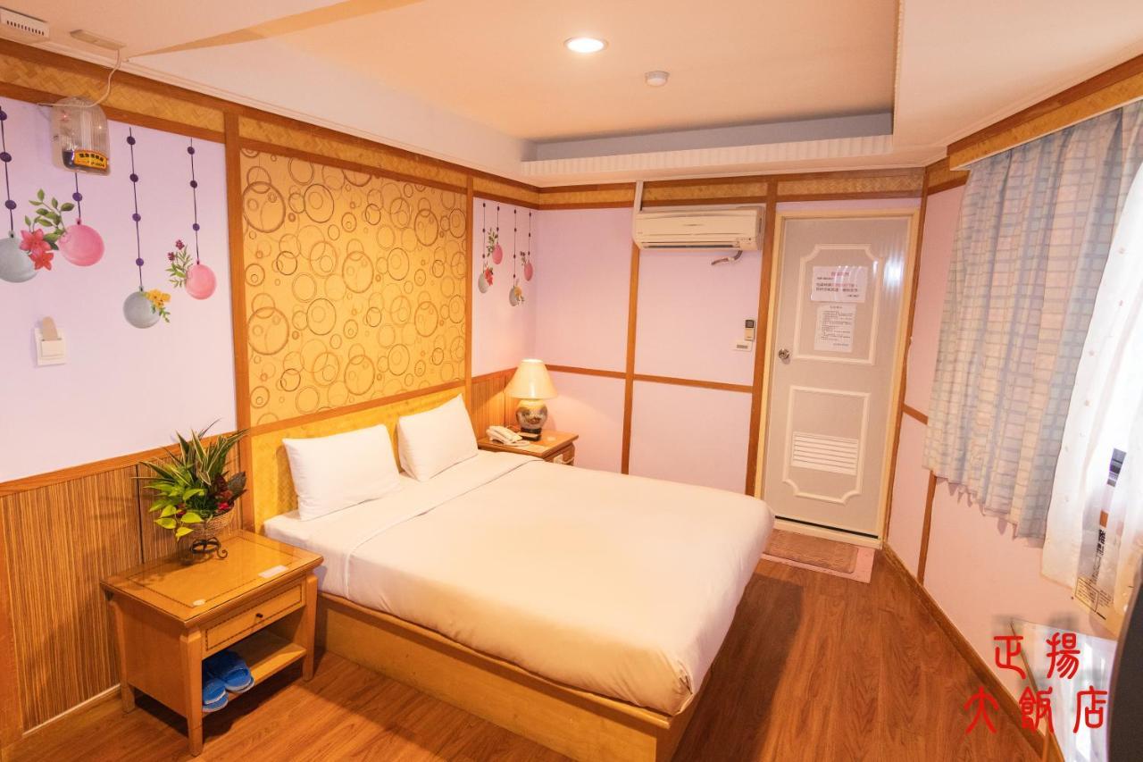 Jenq Yang Hotspring Hotel Ren'ai Exterior foto