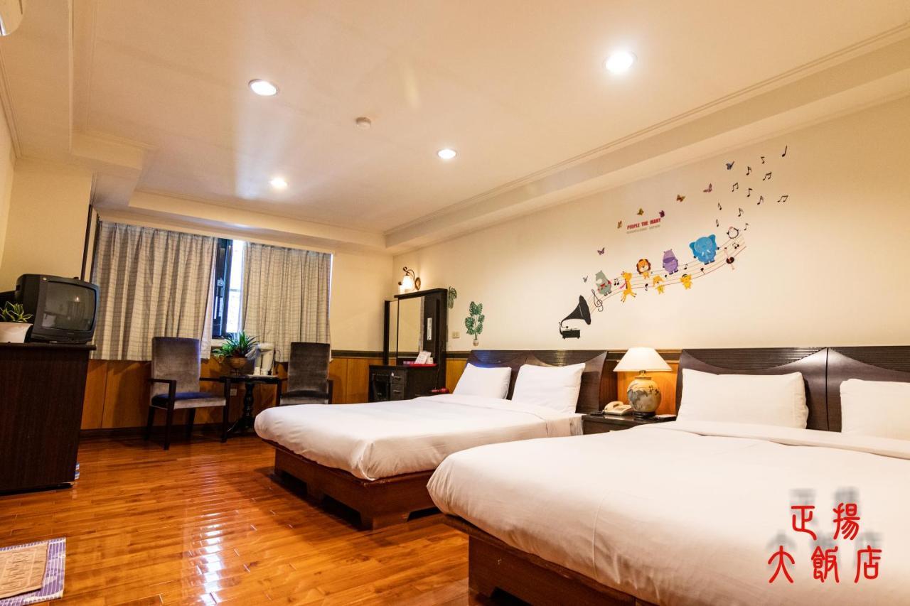 Jenq Yang Hotspring Hotel Ren'ai Exterior foto