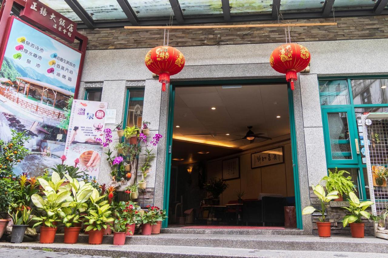 Jenq Yang Hotspring Hotel Ren'ai Exterior foto
