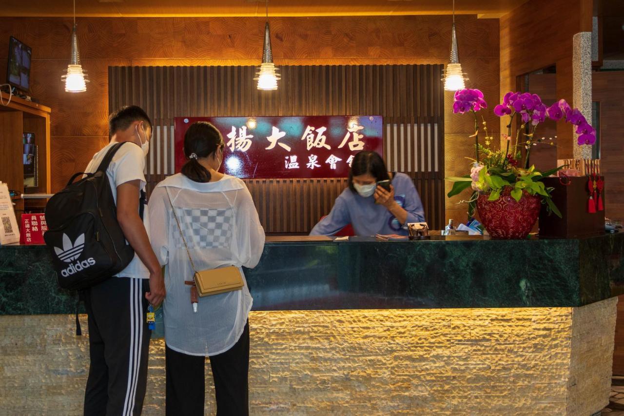 Jenq Yang Hotspring Hotel Ren'ai Exterior foto