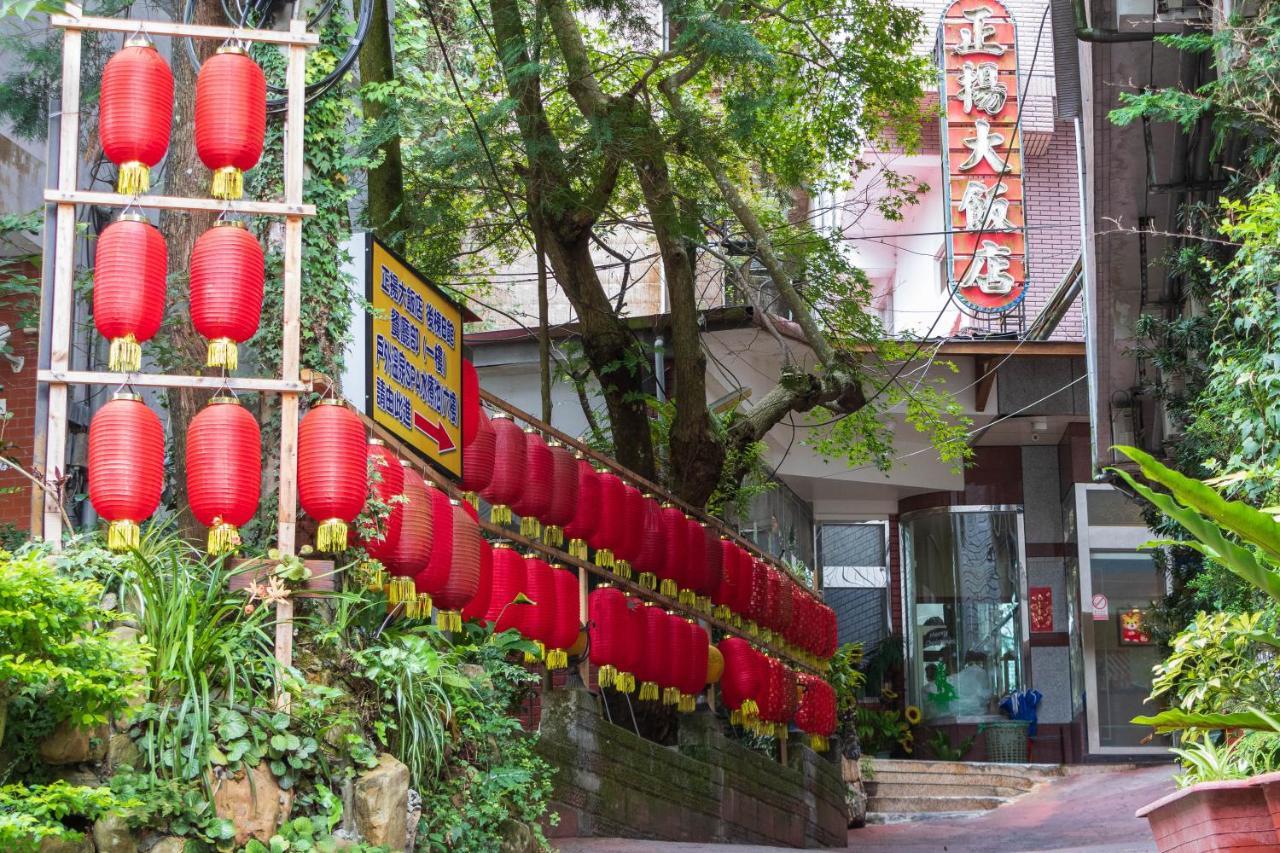 Jenq Yang Hotspring Hotel Ren'ai Exterior foto