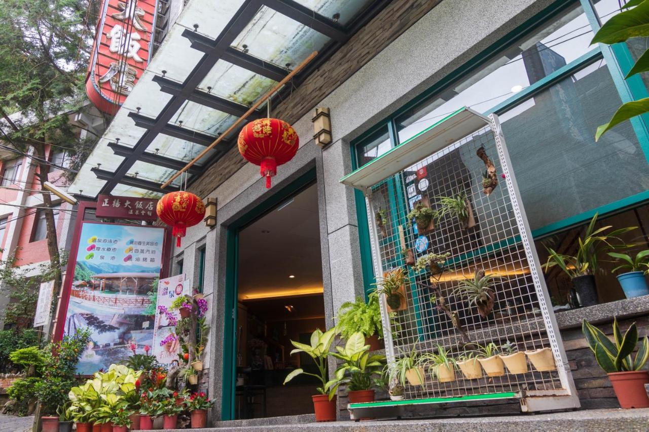 Jenq Yang Hotspring Hotel Ren'ai Exterior foto