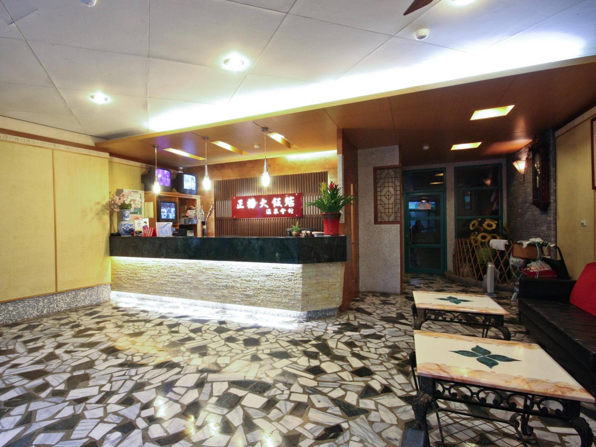 Jenq Yang Hotspring Hotel Ren'ai Exterior foto
