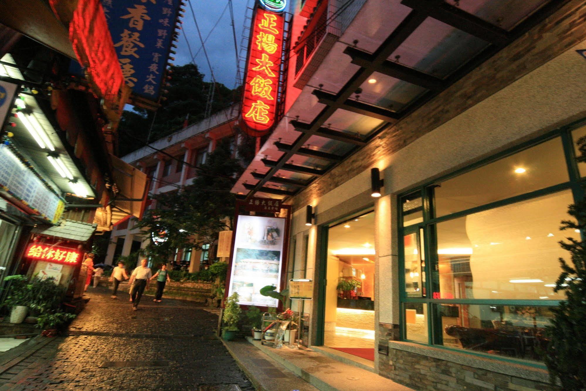 Jenq Yang Hotspring Hotel Ren'ai Exterior foto
